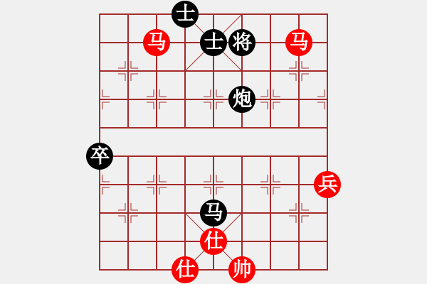 象棋棋譜圖片：順炮局（業(yè)五升業(yè)六評測對局）我后勝 - 步數(shù)：100 