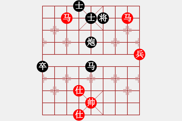 象棋棋譜圖片：順炮局（業(yè)五升業(yè)六評測對局）我后勝 - 步數(shù)：110 