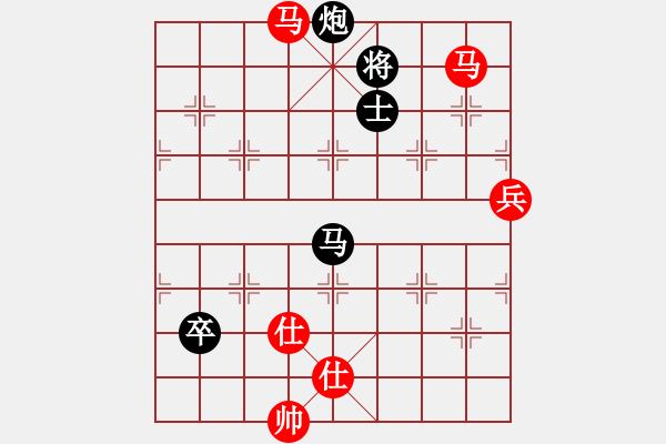 象棋棋譜圖片：順炮局（業(yè)五升業(yè)六評測對局）我后勝 - 步數(shù)：120 