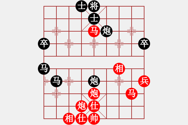 象棋棋譜圖片：順炮局（業(yè)五升業(yè)六評測對局）我后勝 - 步數(shù)：60 