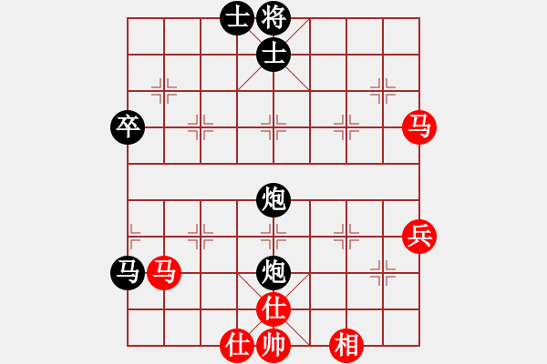 象棋棋譜圖片：順炮局（業(yè)五升業(yè)六評測對局）我后勝 - 步數(shù)：80 