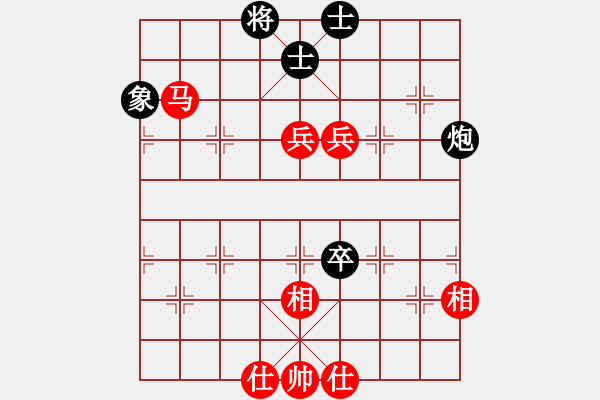 象棋棋譜圖片：榮華(9段)-和-象棋尖兵(6段) - 步數(shù)：110 