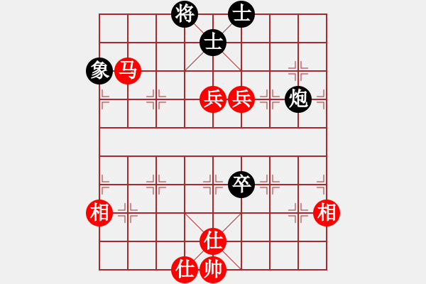 象棋棋譜圖片：榮華(9段)-和-象棋尖兵(6段) - 步數(shù)：120 