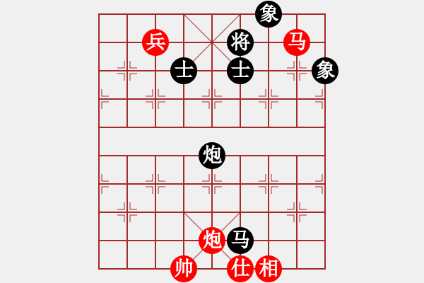 象棋棋譜圖片：王友德-負(fù)-三山玉玲瓏 - 步數(shù)：110 