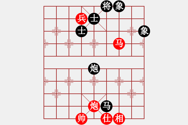 象棋棋譜圖片：王友德-負(fù)-三山玉玲瓏 - 步數(shù)：118 