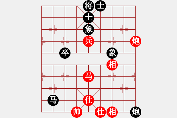 象棋棋譜圖片：王友德-負(fù)-三山玉玲瓏 - 步數(shù)：60 