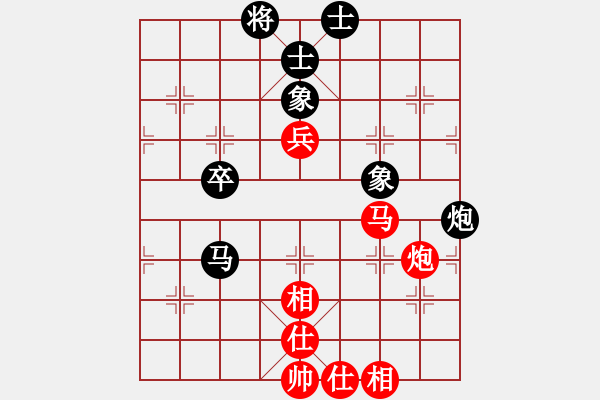 象棋棋譜圖片：王友德-負(fù)-三山玉玲瓏 - 步數(shù)：70 