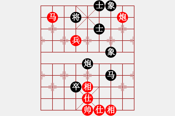 象棋棋譜圖片：王友德-負(fù)-三山玉玲瓏 - 步數(shù)：90 