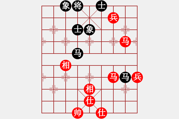 象棋棋譜圖片：東方無(wú)心刀(天罡)-勝-天地日月(無(wú)極) - 步數(shù)：100 