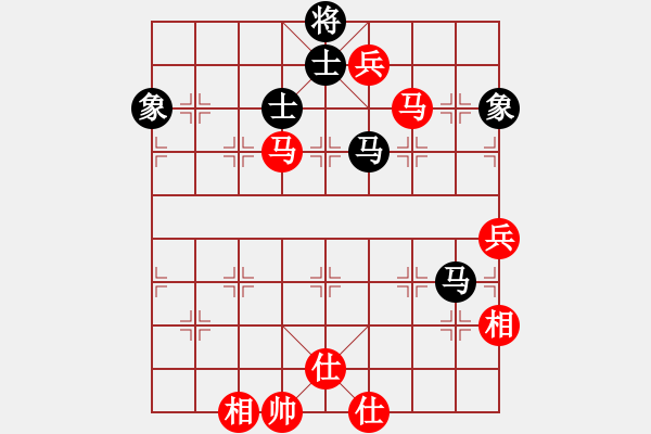 象棋棋譜圖片：東方無(wú)心刀(天罡)-勝-天地日月(無(wú)極) - 步數(shù)：120 