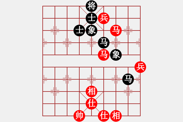 象棋棋譜圖片：東方無(wú)心刀(天罡)-勝-天地日月(無(wú)極) - 步數(shù)：130 