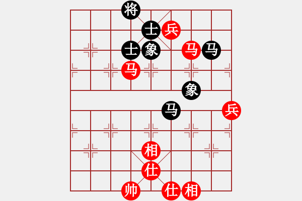 象棋棋譜圖片：東方無(wú)心刀(天罡)-勝-天地日月(無(wú)極) - 步數(shù)：140 