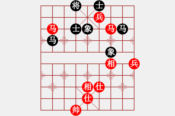 象棋棋譜圖片：東方無(wú)心刀(天罡)-勝-天地日月(無(wú)極) - 步數(shù)：150 