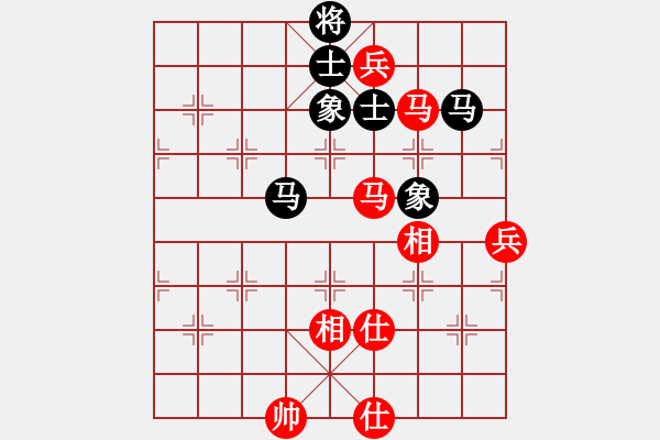 象棋棋譜圖片：東方無(wú)心刀(天罡)-勝-天地日月(無(wú)極) - 步數(shù)：160 