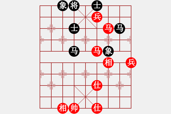 象棋棋譜圖片：東方無(wú)心刀(天罡)-勝-天地日月(無(wú)極) - 步數(shù)：170 