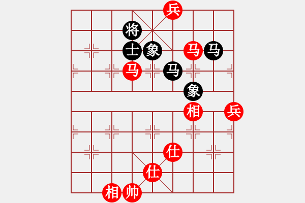 象棋棋譜圖片：東方無(wú)心刀(天罡)-勝-天地日月(無(wú)極) - 步數(shù)：180 