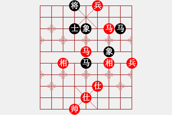 象棋棋譜圖片：東方無(wú)心刀(天罡)-勝-天地日月(無(wú)極) - 步數(shù)：200 