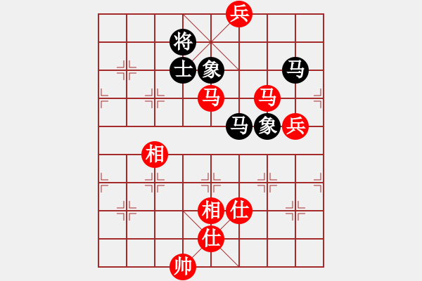 象棋棋譜圖片：東方無(wú)心刀(天罡)-勝-天地日月(無(wú)極) - 步數(shù)：210 