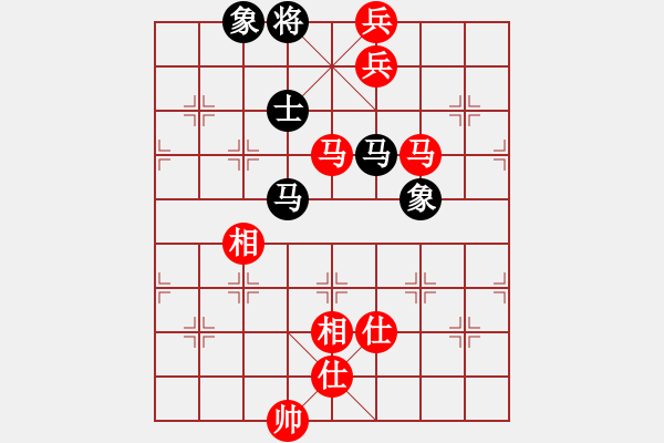 象棋棋譜圖片：東方無(wú)心刀(天罡)-勝-天地日月(無(wú)極) - 步數(shù)：220 