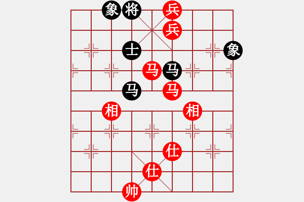 象棋棋譜圖片：東方無(wú)心刀(天罡)-勝-天地日月(無(wú)極) - 步數(shù)：230 