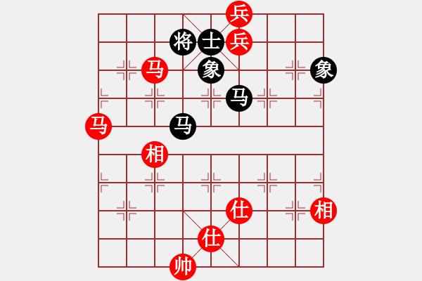 象棋棋譜圖片：東方無(wú)心刀(天罡)-勝-天地日月(無(wú)極) - 步數(shù)：240 