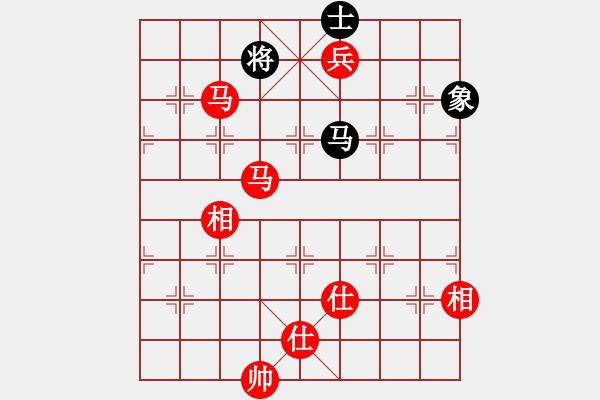 象棋棋譜圖片：東方無(wú)心刀(天罡)-勝-天地日月(無(wú)極) - 步數(shù)：250 