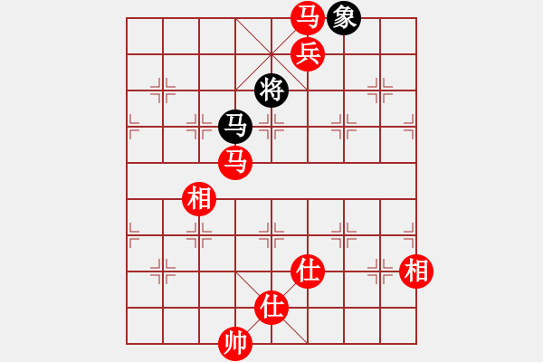 象棋棋譜圖片：東方無(wú)心刀(天罡)-勝-天地日月(無(wú)極) - 步數(shù)：260 