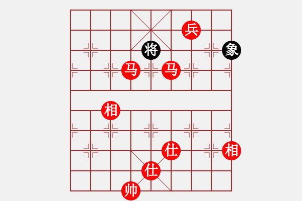 象棋棋譜圖片：東方無(wú)心刀(天罡)-勝-天地日月(無(wú)極) - 步數(shù)：270 