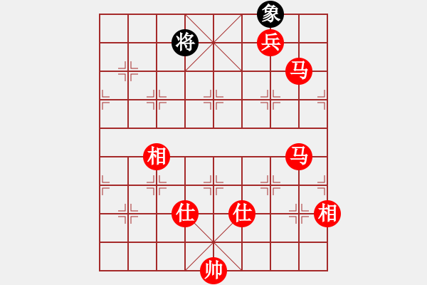 象棋棋譜圖片：東方無(wú)心刀(天罡)-勝-天地日月(無(wú)極) - 步數(shù)：280 