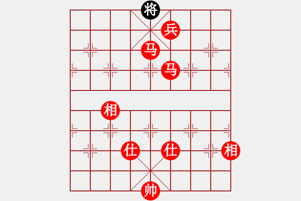 象棋棋譜圖片：東方無(wú)心刀(天罡)-勝-天地日月(無(wú)極) - 步數(shù)：287 