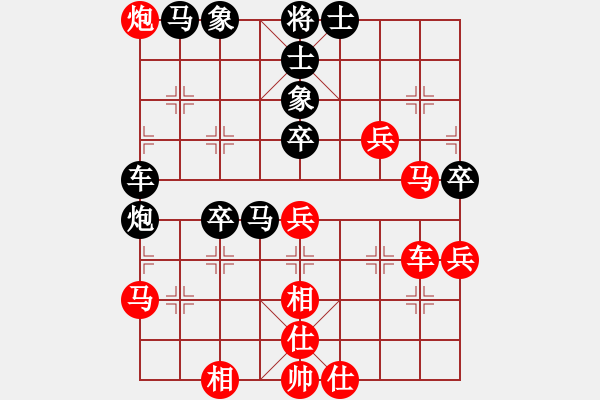 象棋棋譜圖片：東方無(wú)心刀(天罡)-勝-天地日月(無(wú)極) - 步數(shù)：50 