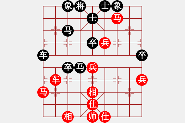 象棋棋譜圖片：東方無(wú)心刀(天罡)-勝-天地日月(無(wú)極) - 步數(shù)：60 