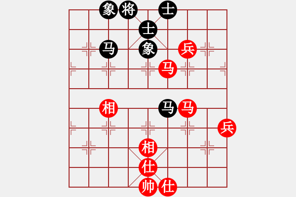 象棋棋譜圖片：東方無(wú)心刀(天罡)-勝-天地日月(無(wú)極) - 步數(shù)：90 