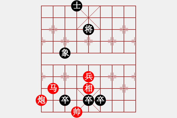 象棋棋譜圖片：050 的盧躍溪 - 步數(shù)：30 