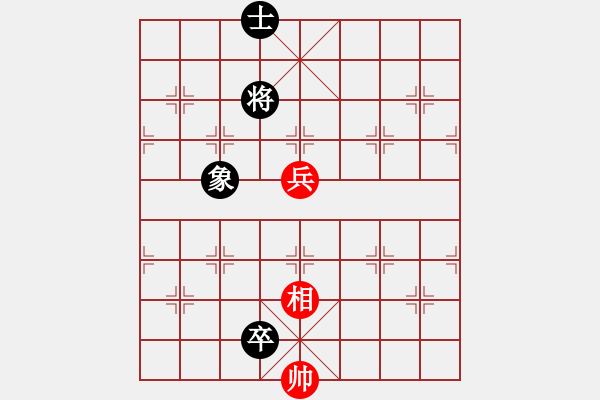 象棋棋譜圖片：050 的盧躍溪 - 步數(shù)：39 