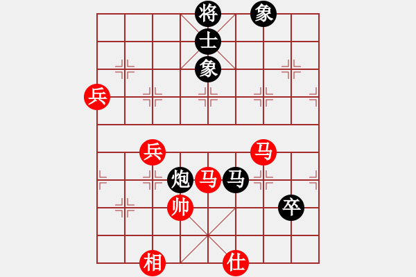 象棋棋譜圖片：biztech(人王)-和-兩年之後(天帝) - 步數(shù)：140 