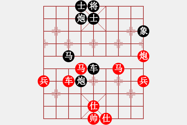 象棋棋譜圖片：飛虎(無極)-負(fù)-太湖戰(zhàn)艦(9星) - 步數(shù)：120 