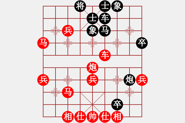 象棋棋譜圖片：人機(jī)對戰(zhàn) 2024-10-6 19:40 - 步數(shù)：50 