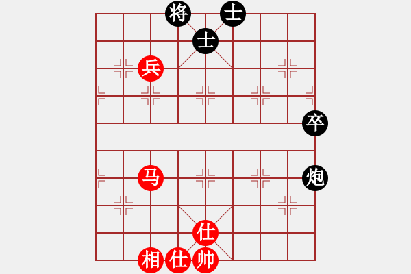 象棋棋谱图片：上海 李鎣 和 山东 李越川 - 步数：87 