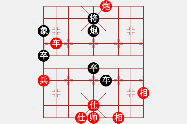 象棋棋譜圖片：千滴淚(7段)-勝-你心唯一(5段)中炮過河車互進(jìn)七兵對屏風(fēng)馬平炮兌車 紅炮八平七 - 步數(shù)：100 