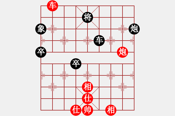 象棋棋譜圖片：千滴淚(7段)-勝-你心唯一(5段)中炮過河車互進(jìn)七兵對屏風(fēng)馬平炮兌車 紅炮八平七 - 步數(shù)：120 