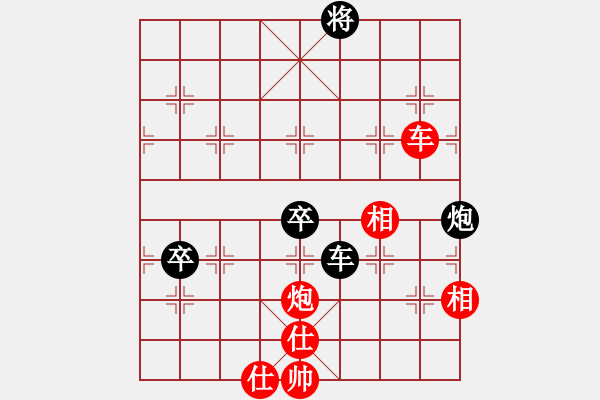 象棋棋譜圖片：千滴淚(7段)-勝-你心唯一(5段)中炮過河車互進(jìn)七兵對屏風(fēng)馬平炮兌車 紅炮八平七 - 步數(shù)：160 