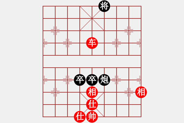 象棋棋譜圖片：千滴淚(7段)-勝-你心唯一(5段)中炮過河車互進(jìn)七兵對屏風(fēng)馬平炮兌車 紅炮八平七 - 步數(shù)：180 