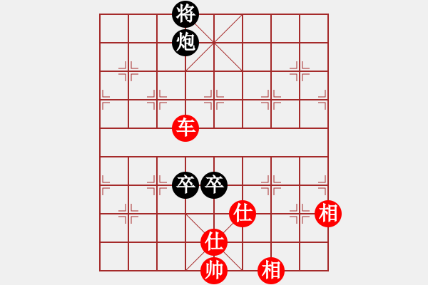 象棋棋譜圖片：千滴淚(7段)-勝-你心唯一(5段)中炮過河車互進(jìn)七兵對屏風(fēng)馬平炮兌車 紅炮八平七 - 步數(shù)：215 