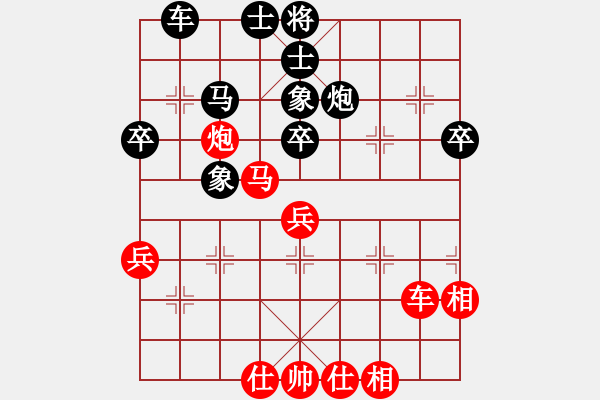 象棋棋譜圖片：千滴淚(7段)-勝-你心唯一(5段)中炮過河車互進(jìn)七兵對屏風(fēng)馬平炮兌車 紅炮八平七 - 步數(shù)：70 