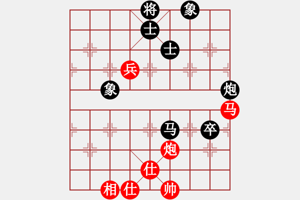 象棋棋譜圖片：2016年煙威地區(qū)第六屆“牧青杯”象棋團(tuán)體賽第四輪雪花隊(duì)孫吉昌先負(fù)本人 - 步數(shù)：100 