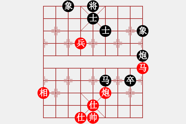 象棋棋譜圖片：2016年煙威地區(qū)第六屆“牧青杯”象棋團(tuán)體賽第四輪雪花隊(duì)孫吉昌先負(fù)本人 - 步數(shù)：110 