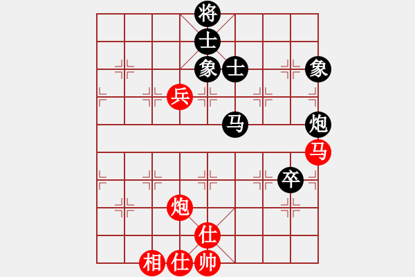 象棋棋譜圖片：2016年煙威地區(qū)第六屆“牧青杯”象棋團(tuán)體賽第四輪雪花隊(duì)孫吉昌先負(fù)本人 - 步數(shù)：120 