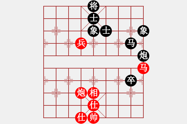 象棋棋譜圖片：2016年煙威地區(qū)第六屆“牧青杯”象棋團(tuán)體賽第四輪雪花隊(duì)孫吉昌先負(fù)本人 - 步數(shù)：122 