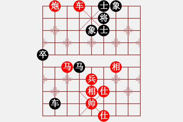 象棋棋譜圖片：宇內(nèi)盟主(月將)-勝-林醫(yī)生(日帥) - 步數(shù)：100 